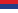 Servië flag